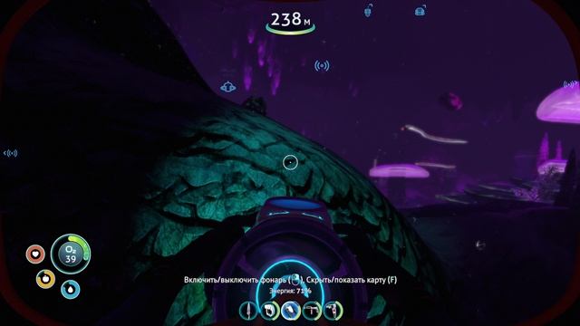 Subnautica. #2 Первый транспорт