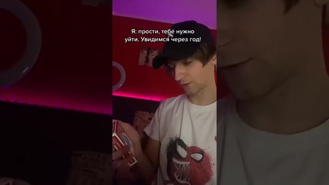 ДЕВУШКА или ФОКУСЫ❓😏