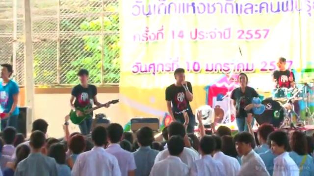 34 ฤดูที่ฉันเหงา Cover By HITMAN