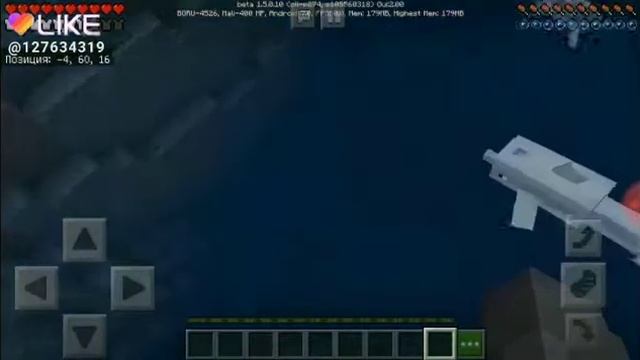 Вот я дом под водой построил 🤣😑получилось не очень 😑🎆