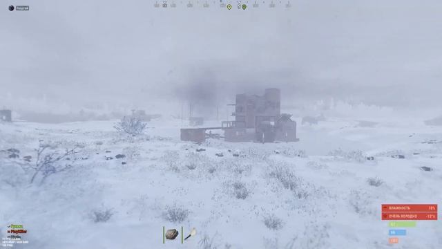 Кошмарим испанцев. #rust #RustSpain