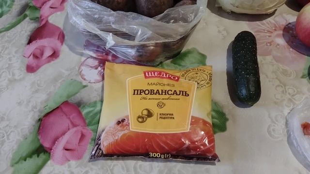 Обзор покупок АТБ, Петриковка на 218 грн (4.01.23)