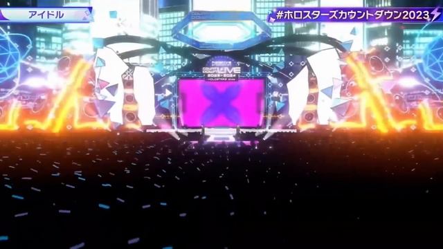 YOASOBI -IDOL V-tuber Performance By Kanade Izuru And Astel Leda