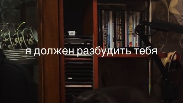 прости мой старый друг