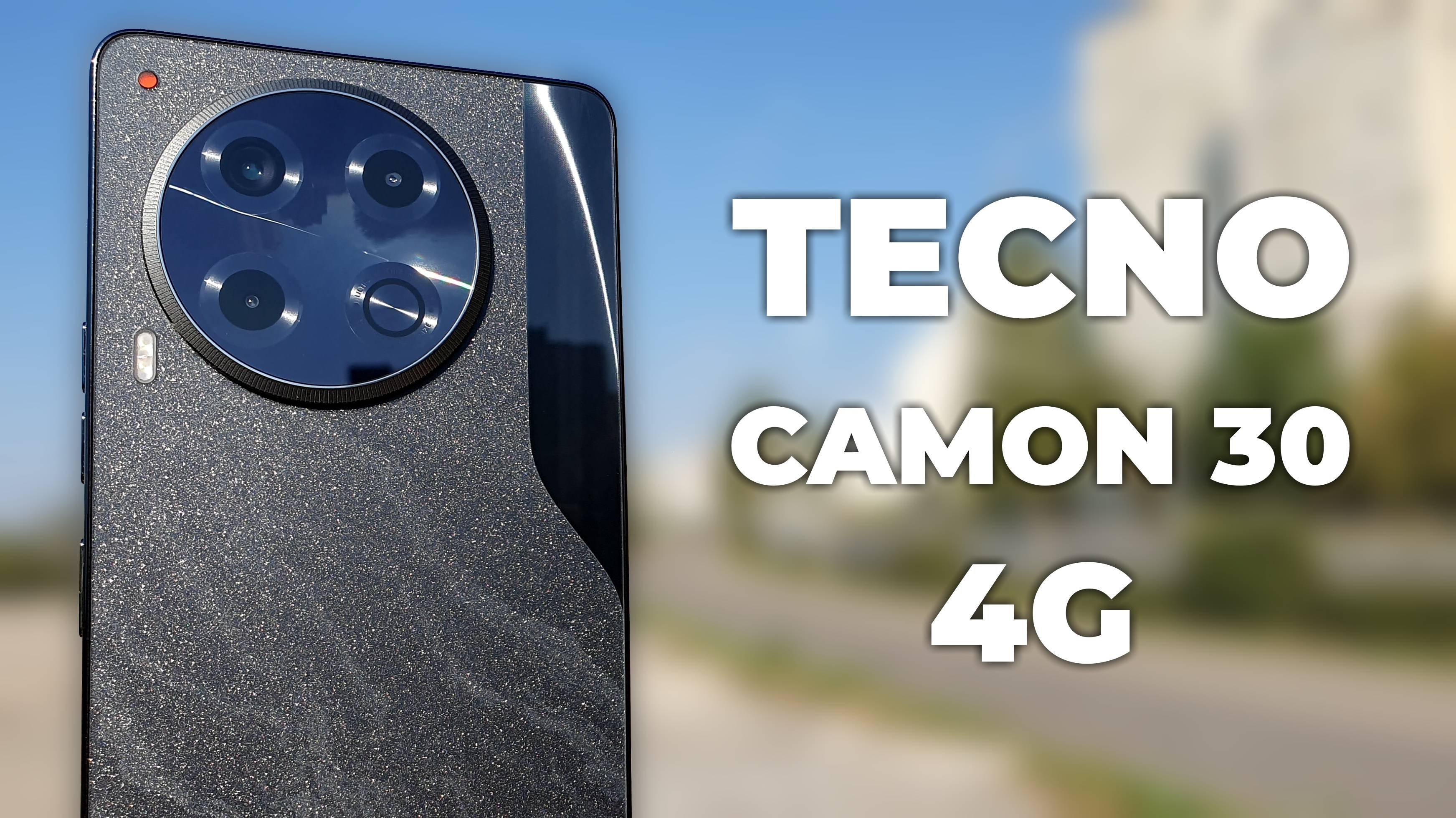 Tecno Camon 30: недорогой, с хорошей камерой и продвинутой оболочкой