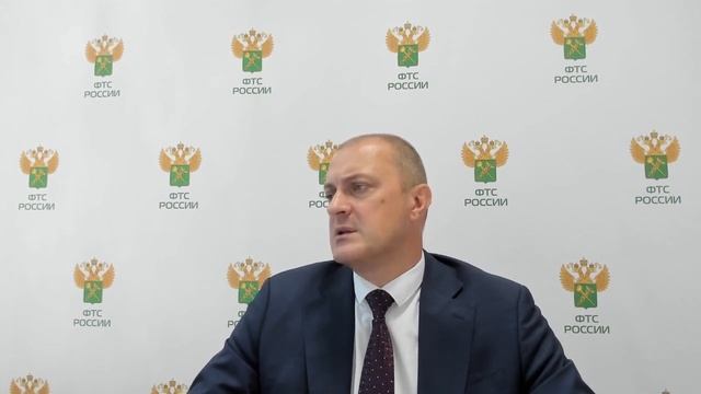 Вебинар ФТС России на тему «Уплата утилизационного сбора».