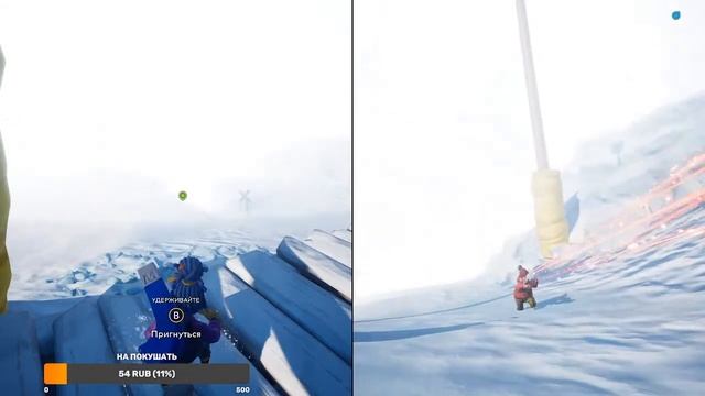 It Takes Два #5 СтРим