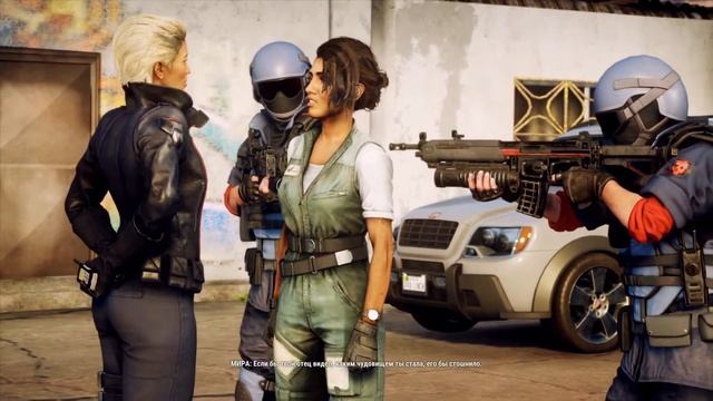 Just Cause 4 #1 Армия хаоса