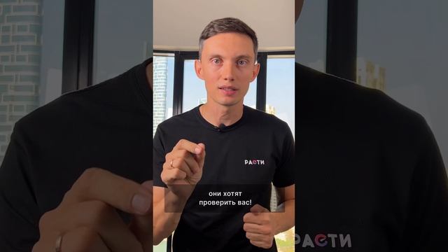 Клиент сказал ДОРОГО! Провоцирует?