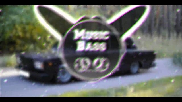 Снова ночь окружила меня (Remix)