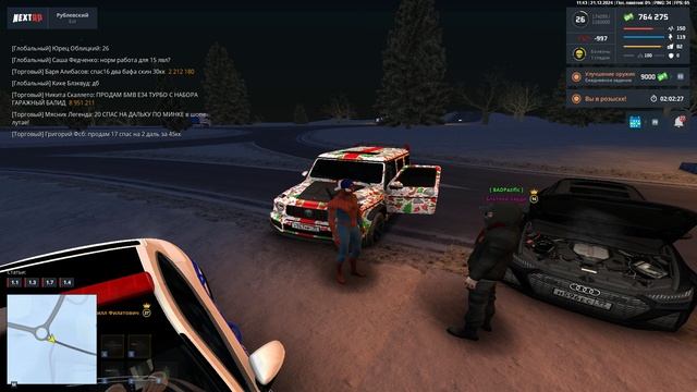 Grand Theft Auto  San Andreas 2024.12.21 - 13.46.30.02.DVR