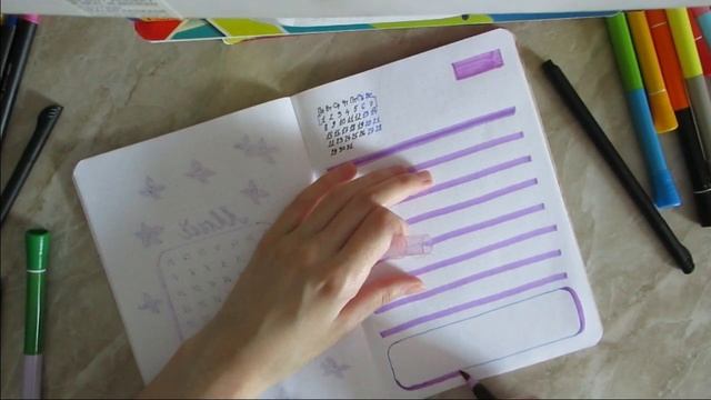 Заполняю ежедневник на МАЙ 2023 | Bullet Journal