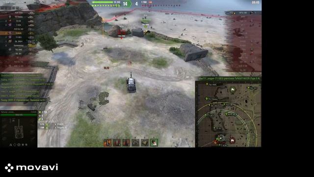 БАБАХА САЛЬТО