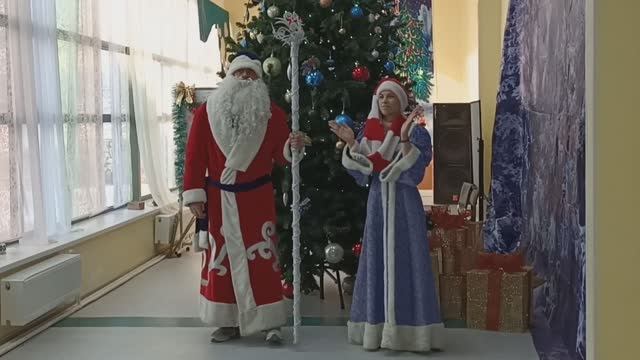 Новогодний Флешмоб коллектива школы №19 города Эрдэнэт в Монголии.