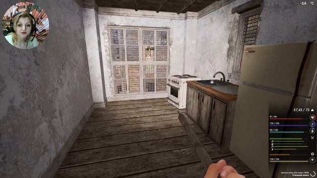 ПРОДАВЕЦ ЖМОТ!!! The infected Beta v 18.0 прохождение  16