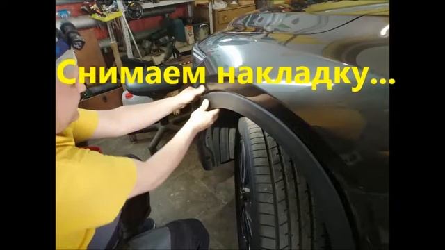 Безпокрас