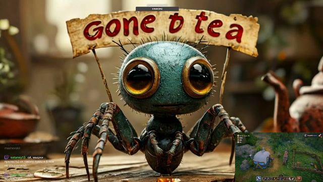 Luma Island часть 2