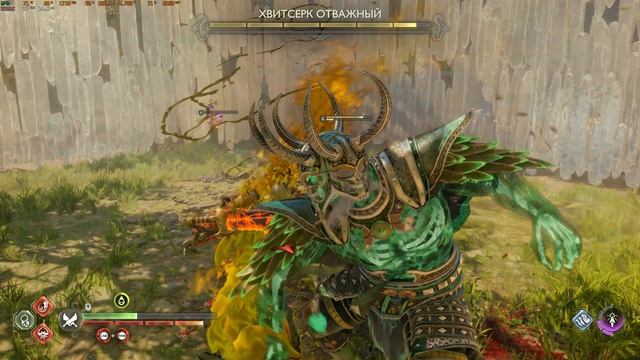 God Of War Ragnarok - ХВИТСЕРК ОТВАЖНЫЙ