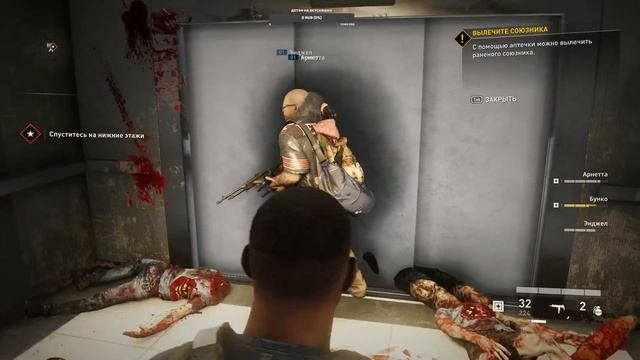 World War Z пробный стрим