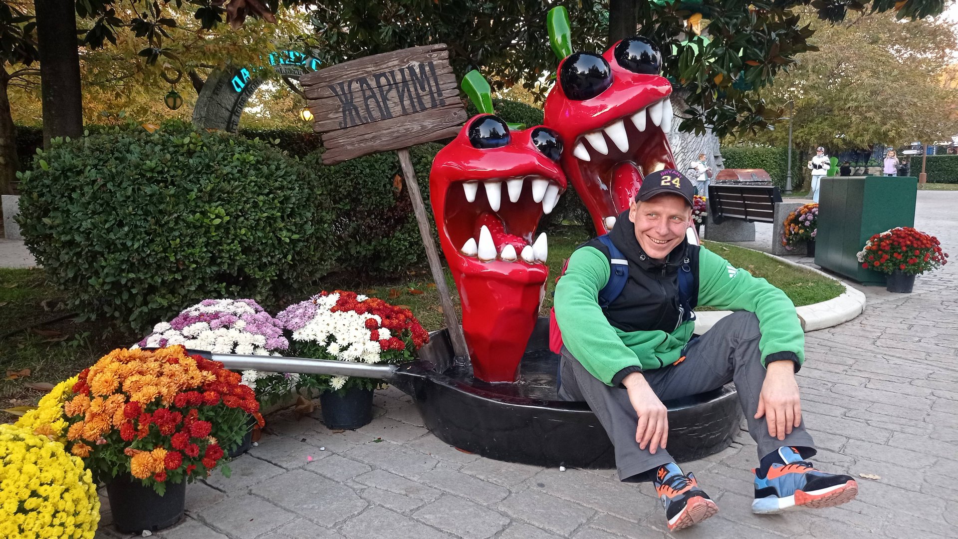 Путешествие в Сочи осенью