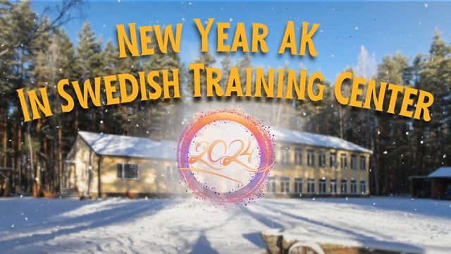 Dada Gunatmamanda — Opening Kiirtan #3  — Baba Nam Kevalam — New Year'24 AK In Sweden TC