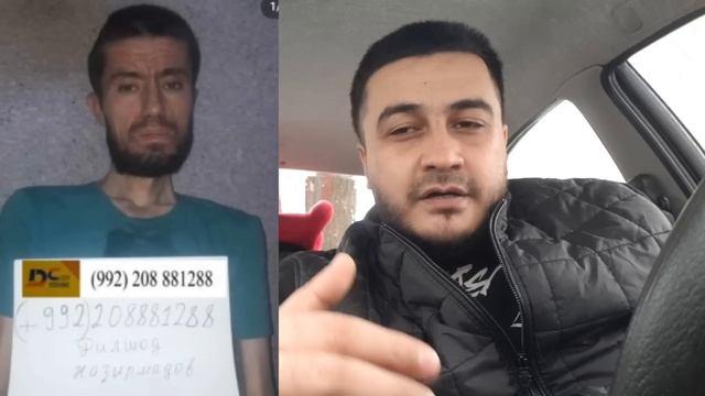 БА БОЗИНГАРИ РАВШАНИ КУЛОБ ЧИ ШУД СРОЧНО