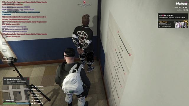 152475
179685
00:48 22.12.24