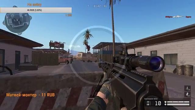 2b27115467d94f882456497eaba9ae81