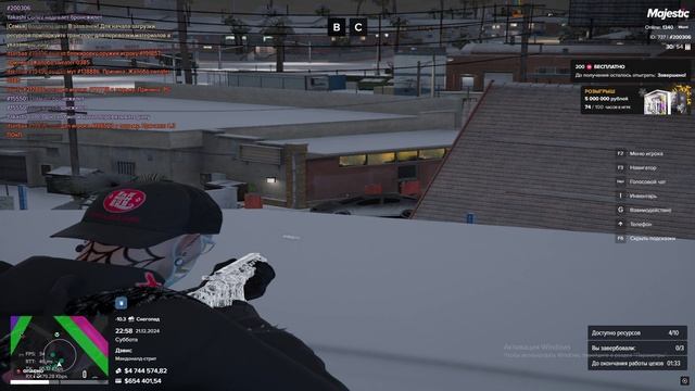 откатики мп №2