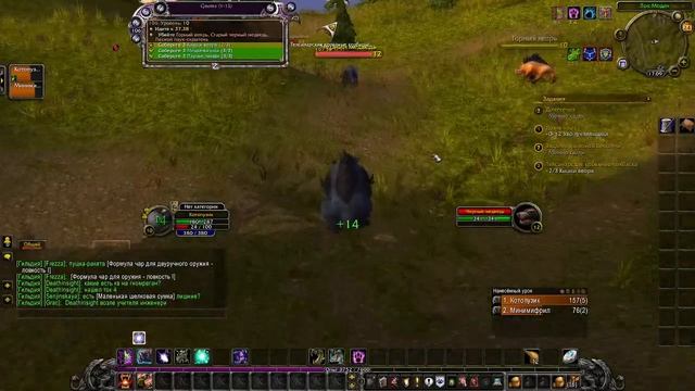 World Of Warcraft Sirus Hardcore Два друля день 1