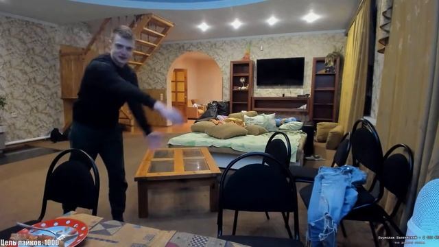 Глав БОРОВ - История Упеха