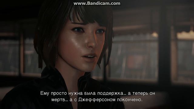 Финальное прохождение игры Life Is Strange  Complete Season Эпизод 5 часть 7