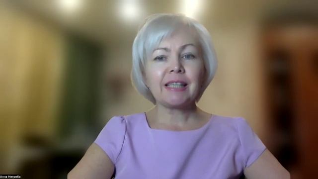 Давайте познакомимся! 
Я, Анна Нетреба, Бизнес-тренер, МЛМ-коуч, более 27 лет опыта в МЛМ.