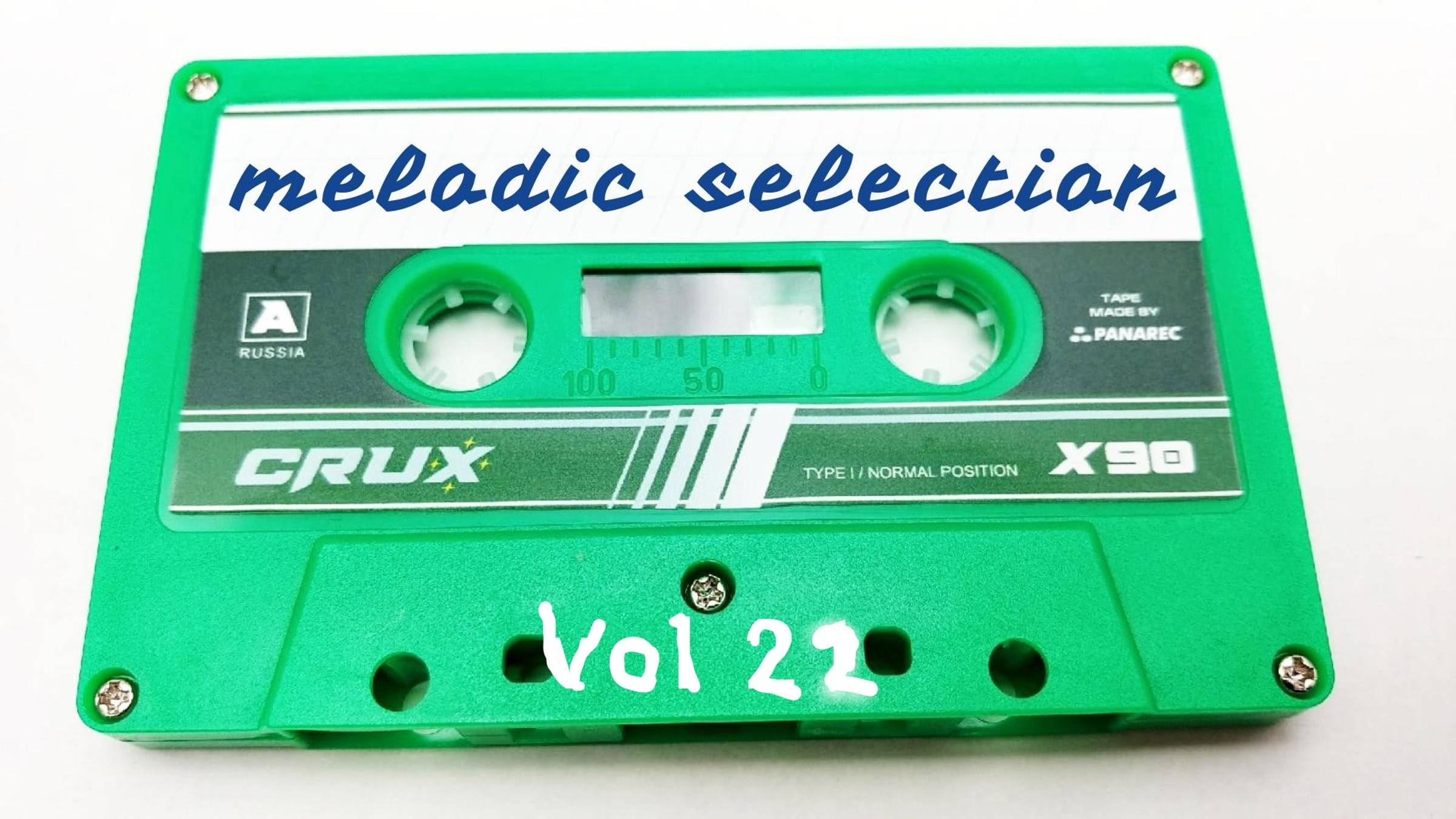 октябрьские релизы Melodic House