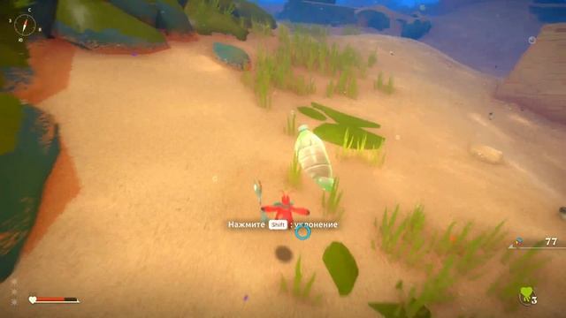 Наподобие Драк Соуса Боевая Креветка.