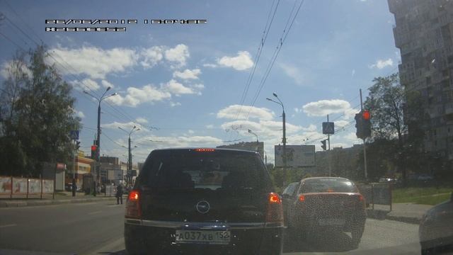 Дед поклонился.wmv