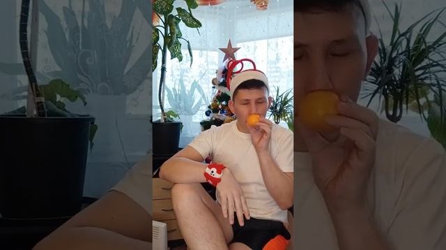 Мандаринка 👍