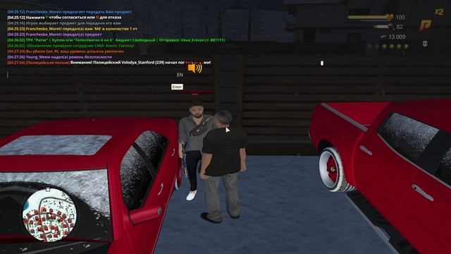 вова ереван сигма гучи опять мут на 5 млн минут