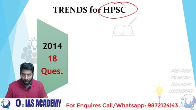 How To Prepare Geography For UPSC And State Civil Services Exams | Geography Lecture Series For UPS