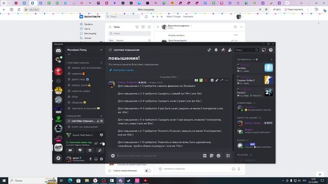 Матвея и Настю в рот трахал
