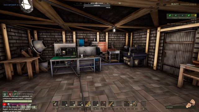 Icarus тестируем огнестрел