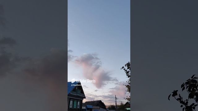 настроение