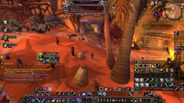 World Of Warcraft Sirus Hardcore Немного охотника
