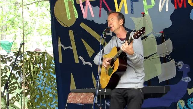 Нам говорят