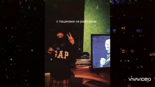 Шнурки - METAN