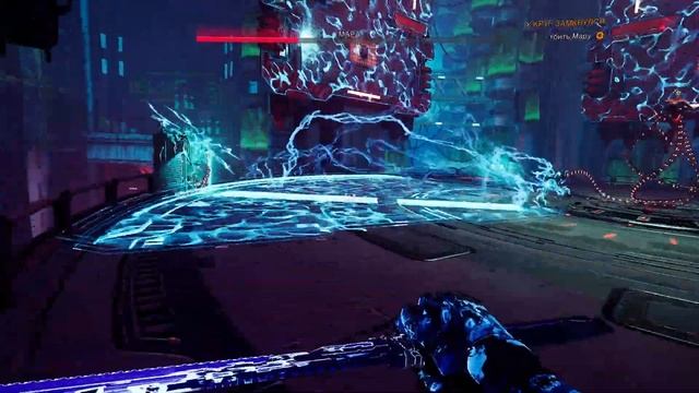 Ghostrunner 2023 Часть 8 Основной босс)))