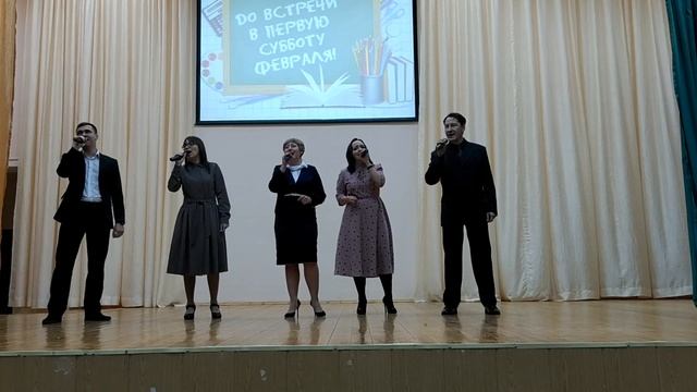 В Камских Полянах в школе №1 состоялся вечер встречи выпускников