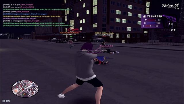 Арабка-плееры 08