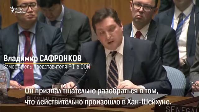 России не удастся избежать ответственности за это