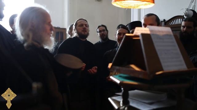 Благодарение Господу